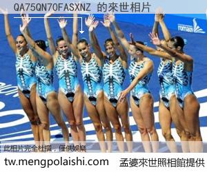 QA75QN70FASXNZ 來世的未來相片