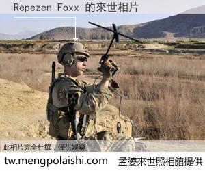 Repezen Foxx 來世的未來相片
