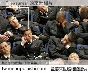 Treasures 來世的未來相片