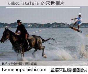 lumbociatalgia 來世的未來相片