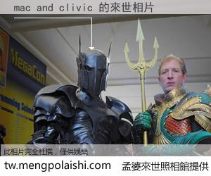 mac and clivic 來世的未來相片