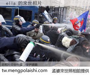 ella 來世的未來相片