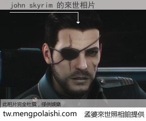 john skyrim 來世的未來相片