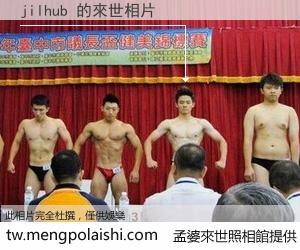 jilhub 來世的未來相片