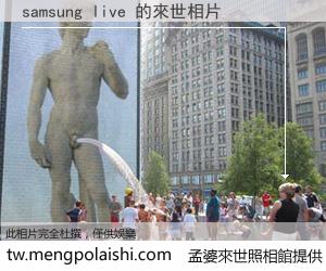 samsung live 來世的未來相片
