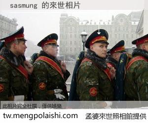 sasmung 來世的未來相片