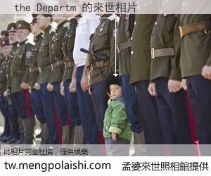 the Departm 來世的未來相片