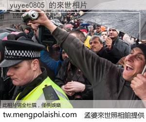 yuyee0805 來世的未來相片