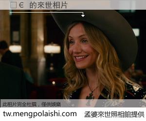 ½€ 來世的未來相片