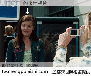 마카셋 來世的未來相片