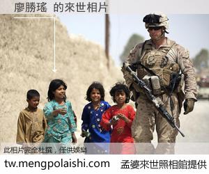 廖勝瑤 來世的未來相片