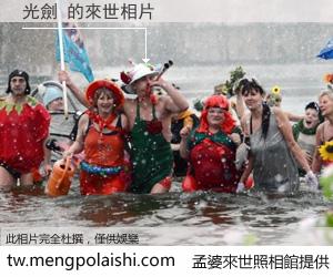 光劍 來世的未來相片