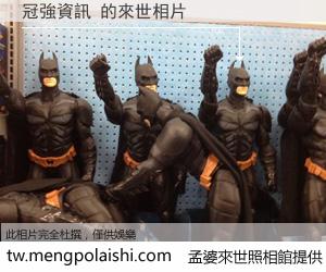 冠強資訊 來世的未來相片