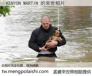 KENYON MARTIN 來世的未來相片