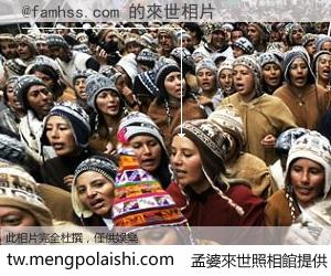 @famhss.com 來世的未來相片