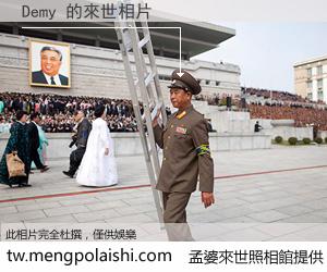 Demy 來世的未來相片