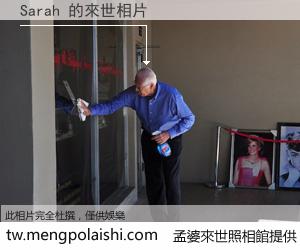 Sarah 來世的未來相片