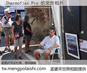 Thermoflex Pro 來世的未來相片