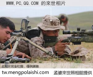 WWW,PC,QQ.COM 來世的未來相片