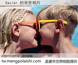 Xavier 來世的未來相片