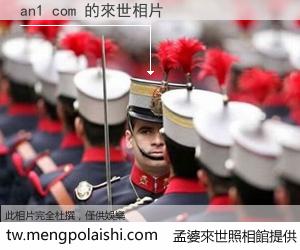 an1 com 來世的未來相片