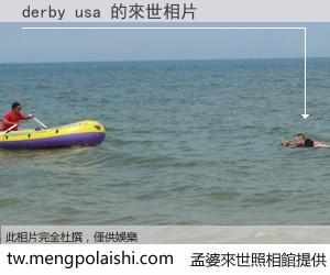 derby usa 來世的未來相片