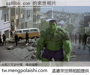 gg88bb.com 來世的未來相片