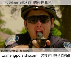 hotwheelsMOREY 來世的未來相片