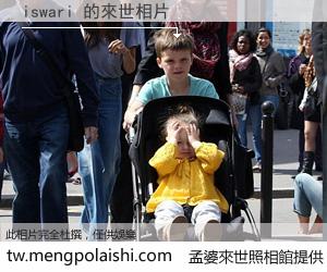 iswari 來世的未來相片