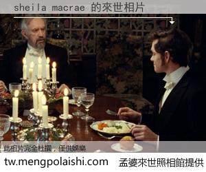 sheila macrae 來世的未來相片