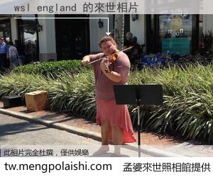 wsl england 來世的未來相片