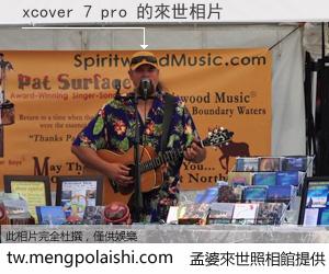 xcover 7 pro 來世的未來相片