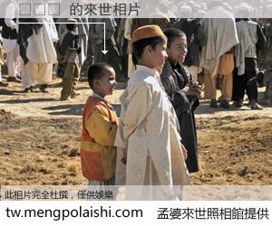 이창천 來世的未來相片