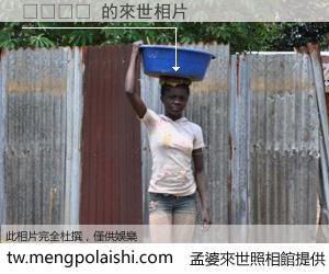 아이로봇 來世的未來相片