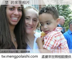 埜 來世的未來相片