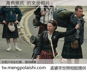 蕭雋樂民 來世的未來相片