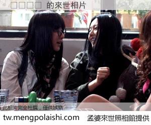 🦋 來世的未來相片