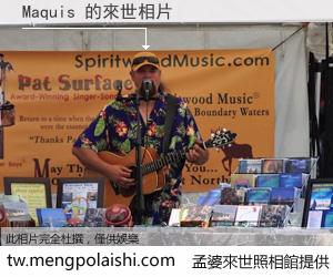 Maquis 來世的未來相片