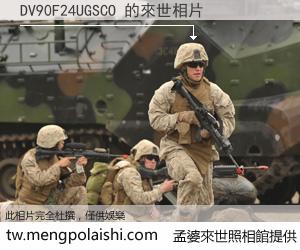 DV90F24UGSCO 來世的未來相片