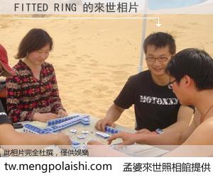 FITTED RING 來世的未來相片