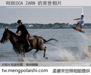REBECCA ZARN 來世的未來相片