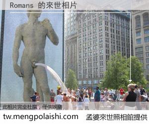 Romans 來世的未來相片