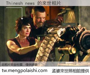 Thinesh news 來世的未來相片