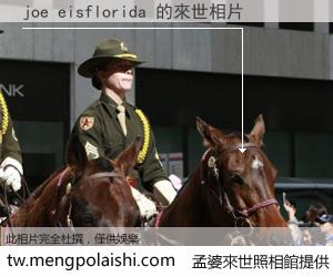 joe eisflorida 來世的未來相片