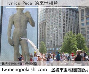 lyrics Peda 來世的未來相片