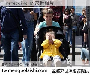 memecoins 來世的未來相片