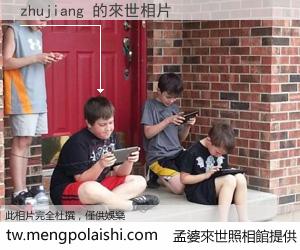 zhujiang 來世的未來相片