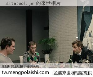 site:wol.jw 來世的未來相片