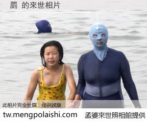 罽 來世的未來相片