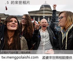 ,5 來世的未來相片